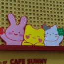 티클래스(행복을 채우는 마법의 茶) | 눈 먹던 토끼 얼음 먹던 토끼가 다 각각