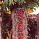 함덕리에 이미지