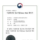 (주)디에스엔 이미지