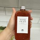 구룡포 과메기 손질야채세트 택배 삐삐‘s 건어물 완전 만족 후기