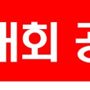 지금부터 한 걸음 도심 속 러닝 이미지