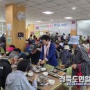 온푸드시스템 이미지