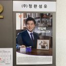 주양산업 이미지