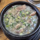 장미숙소머리국밥 - 청주시 청원구 마산5길 26 | 장미숙소머리국밥