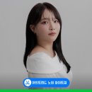 단비스타일