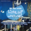 아트룸 이미지