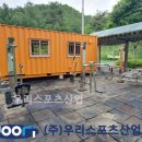 기린산업