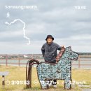 제주 올레 21코스과 비자림(2025. 11. 8) 이미지