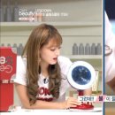 업앤다운1 이미지