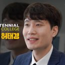 (주)인기엔지니어링 네이버블로그