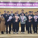 산푸드 이미지