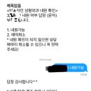 압구정라인성형외과의원 이미지