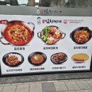 강순자김치찌개 화곡역점 네이버블로그