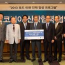 두원모터스 이미지