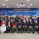 한성건설산업(주) 이미지