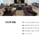 서리풀데이케어