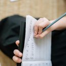 버클리뮤직음악학원 이미지