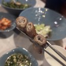 혜화역 4번 출구 | 대학로 맛집｜혜화역 4번출구 감성 곱창맛집 혜화곱창