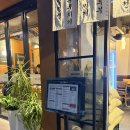 시골가마솥김치찜 동대문점 | 탁사발 두부공방 동대문역사문화역점 ㅣ 건강하고 담백했던 후기
