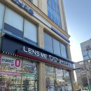 글라스미렌즈미남포역안경 | 안경맛집 "글라스미 렌즈미 울산병영점" 후기