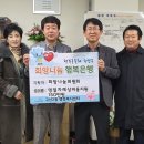 고산2동 행정복지센터 이미지