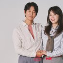 잉꼬네