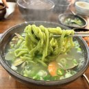 토속촌생면칼국수 이미지