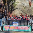 은행보건진료소 이미지