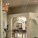 [퇴근길]일상에서 나를 챙기기 (싱잉볼 명상) | 강동/강일 | 카말라요가 : 퇴근 후 나를 찾는 시간, 아쉬탕가 수련 후기, 강동구 요가