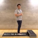 헬스온라인 네이버블로그