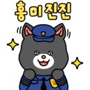러버밀(Lovermill) 이미지