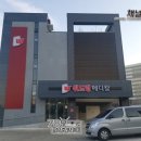 위드영메디칼 이미지