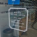 안경아이 | 성내동안경 베스트안경 아이 선글라스 장만 후기