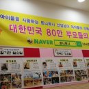 맘스퀸4