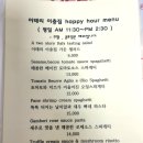 이태리이층집 이미지