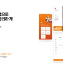 보영만두 분당정자점