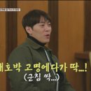 스튜디오천재 이미지