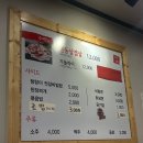 미인상회 이미지