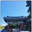 기린사우나 이미지