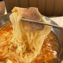 김해율하카페거리맛집 부산댁 율하 부산밀면 돈까스밀면세트