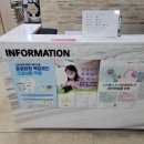 조안과의원 이미지