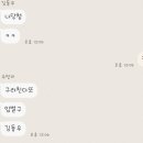 후계자축산 이미지