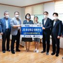 군산행복한집 이미지