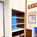 부산 광안리 배달 맛집 단체주문으로 최고인 유부공작소 후기