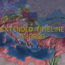 Europa Universalis IV Extended Timeline V 0.4 이미지