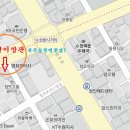 공신이발관 Daum카페