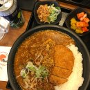 카레담 이미지