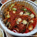 구쁘다코다리 이미지