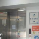 중앙현대약국 이미지