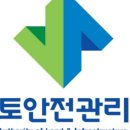 코키리엔지니어링 이미지